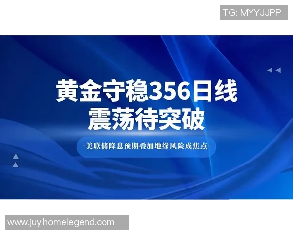 全球股市震荡加剧 美联储加息预期升温 引发投资者恐慌情绪 全球股市震荡加剧 美联储加息预期升温 引发投资者恐慌情绪