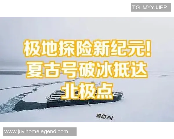 突破极限挑战泳池纪录 全球游泳新纪元的崛起与创新发展