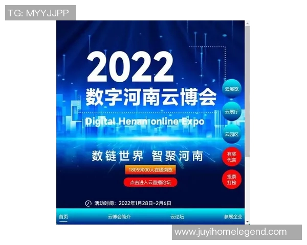 聚焦赞助商战略：提升品牌影响力与市场竞争力的创新模式解析