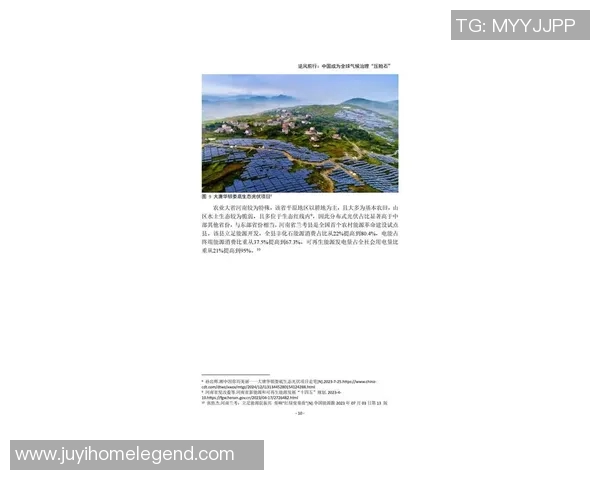 奇摩新闻独家报道:台湾气候变化影响农产丰收与生态平衡新挑战 奇摩新闻独家报道:台湾气候变化影响农产丰收与生态平衡新挑战