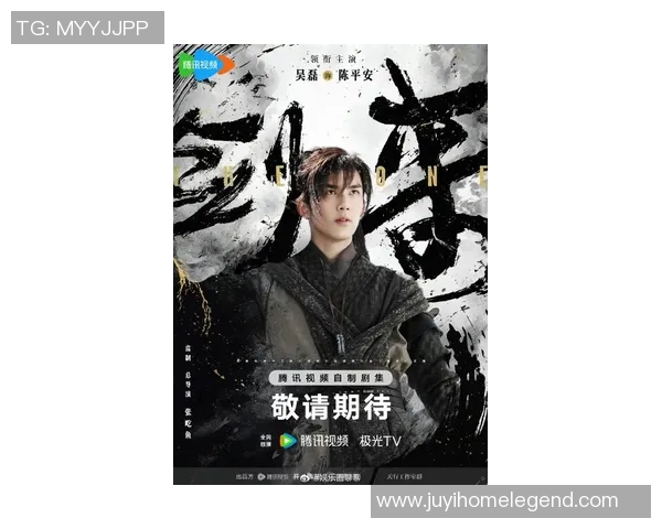 吴磊携手新剧挑战多重角色展现演技突破粉丝期待值飙升