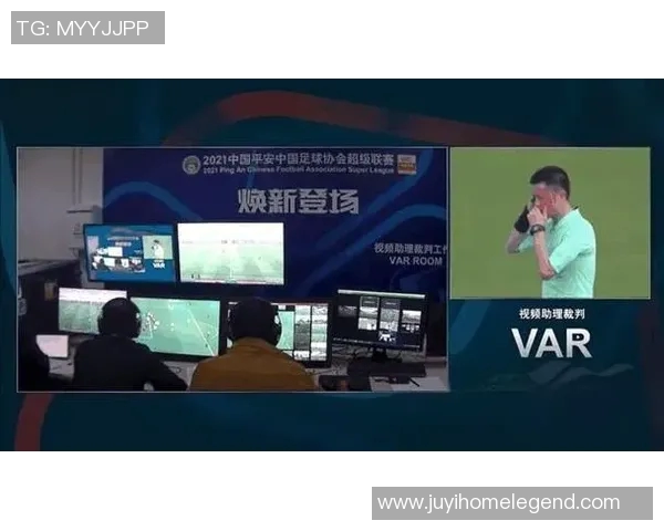 西甲联赛使用的视频助理裁判技术:VAR的应用与影响 西甲联赛使用的视频助理裁判技术:VAR的应用与影响