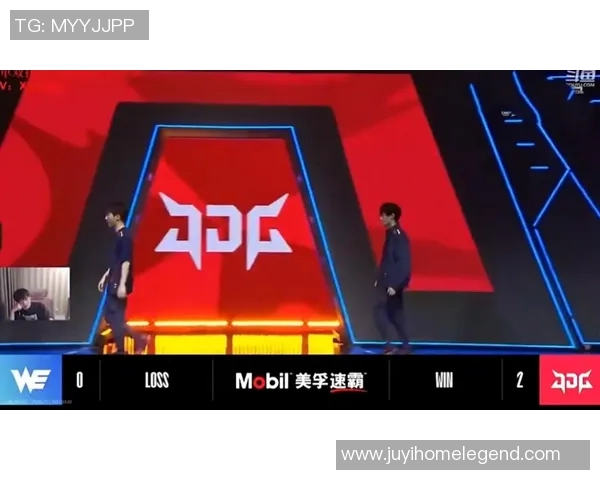 赛后分析：WE与JDG实力对比及未来发展潜力探讨