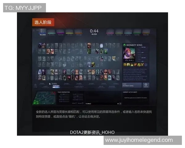 TES在DOTA2比赛中的快速决策引发热议与争议分析 TES在DOTA2比赛中的快速决策引发热议与争议分析