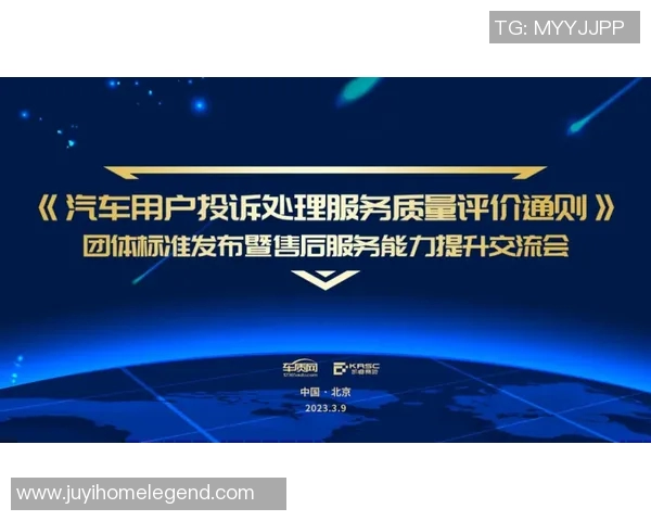 LNG团队协作展现出色实力大师赛点评分析其成功之道