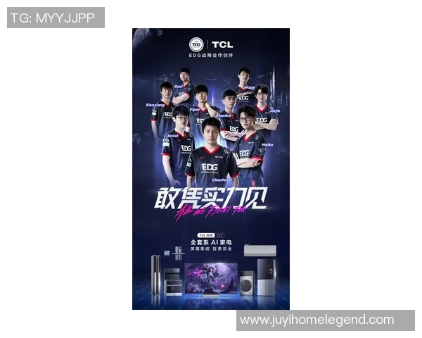 和平精英热议EDG战术争议背后的团队协作与战略思考 和平精英热议EDG战术争议背后的团队协作与战略思考
