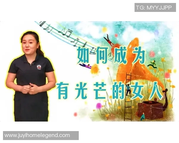 与李芳的深度对话:回顾她辉煌的排球生涯与心路历程 与李芳的深度对话:回顾她辉煌的排球生涯与心路历程