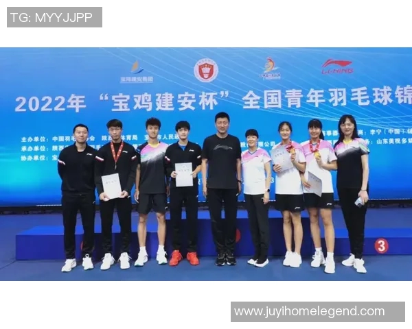 北京羽毛球队比赛经验分享与成长之路探讨