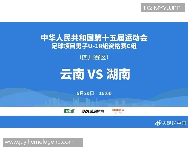 南京足球明星的崛起与发展历程探秘及其对中国足球的影响 南京足球明星的崛起与发展历程探秘及其对中国足球的影响